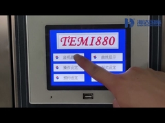 HD-E801 ऑटोमोबाइल पर्यावरण परीक्षण कक्ष, ओजोन टिकाऊ एजिंग परीक्षण कक्ष