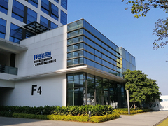 हैडा कंपनी का परिचय